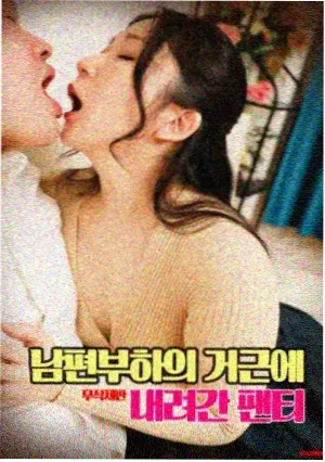 以家人之名剧情介绍 全家福剧照